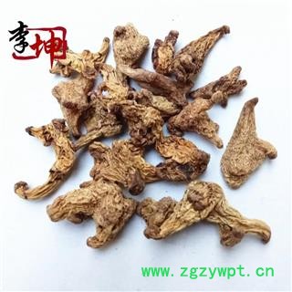 【99包邮】白及 无硫统货 云南产 白芨【良心经营 绝不掺假】图3