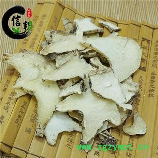 无硫白芨片三叉白芨片白及贵州白芨片统货专注品质，诚信信邦！图2
