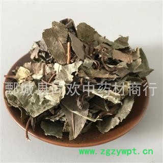 【矮地茶 平地木】@【同欢药材】中药材批发供应 规格齐全 量大从优 产地 湖南省图2