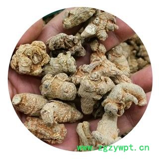 三七 水洗40头三七 云南文山三七 德誉堂药业批发各种中药材图4