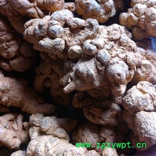 三七 水洗三七 30头 产地 云南省文山壮族苗族自治州文山县图4