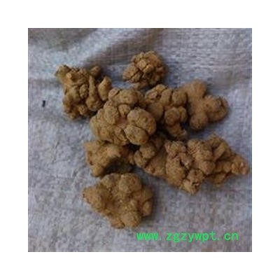 三七 水洗三七 30头 产地 云南省文山壮族苗族自治州文山县