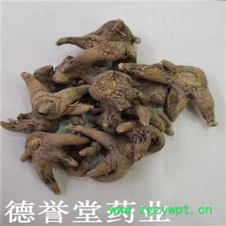 白芨 选 白及个  德誉堂批发各种中药材图4