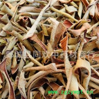 【芦荟茶】@【同欢药材】中药材批发供应  规格齐全 量大从优  产地 福建省图2