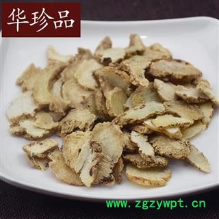 白及 三叉白芨片 选 产地 贵州省图4