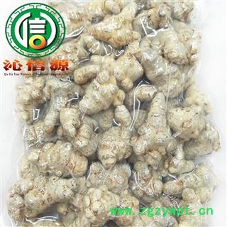 【满包邮】冻干三七一级40个左右保留活性成分散装云南产地直供文山 三七 田七 沁信源中药批发图4