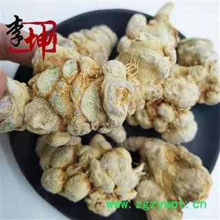 冻干三七 正宗云南文山 三七 真空冷冻干燥技术 清脆 易打粉图3