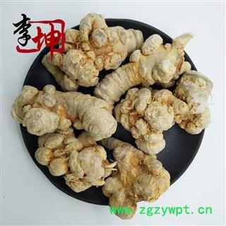 冻干三七 正宗云南文山 三七 真空冷冻干燥技术 清脆 易打粉图4