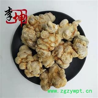 冻干三七 正宗云南文山 三七 真空冷冻干燥技术 清脆 易打粉图2