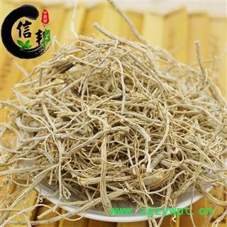 三七须三七云南三七须产地直销一公斤起售专注品质，诚信信邦！图2