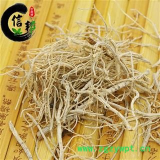 三七须三七云南三七须产地直销一公斤起售专注品质，诚信信邦！图3