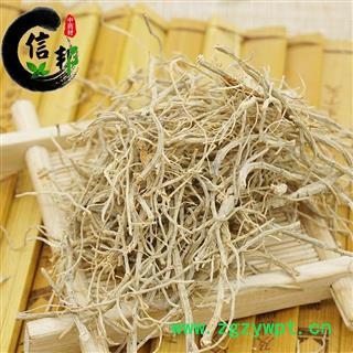 三七须三七云南三七须产地直销一公斤起售专注品质，诚信信邦！图4