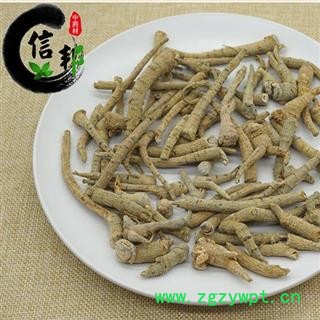 三七根田七根水洗三七大根 含量6个点产地直销合作共赢专注品质，诚信信邦！图2