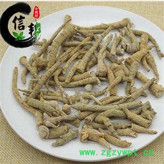 三七根田七根水洗三七大根 含量6个点产地直销合作共赢专注品质，诚信信邦！图4