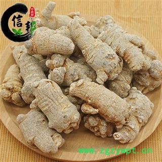 云南文山60头三七规格60-65个=500克水洗全干选货无死苗烂苗专注品质，诚信信邦！图2