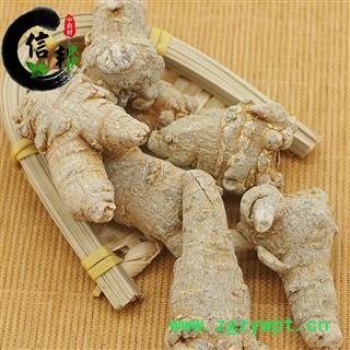 云南文山60头三七规格60-65个=500克水洗全干选货无死苗烂苗专注品质，诚信信邦！图3