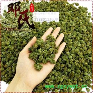 三七 三七花 三年生 产地 云南省 邓氏尚品图3