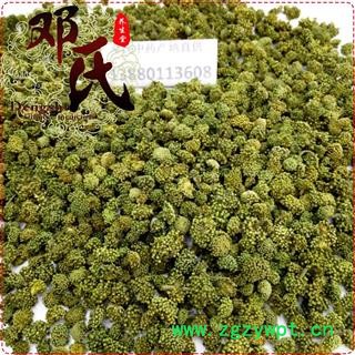 三七 三七花 三年生 产地 云南省 邓氏尚品图4