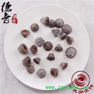 【满包邮】一口钟 统货 产地云南 1000g 中药材批发 规格齐全图2