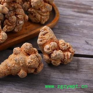 三七 水洗三七 20头 大头三七  产地 云南省文山壮族苗族自治州文山县图2