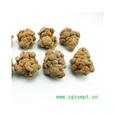 三七 水洗三七 20头 大头三七  产地 云南省文山壮族苗族自治州文山县