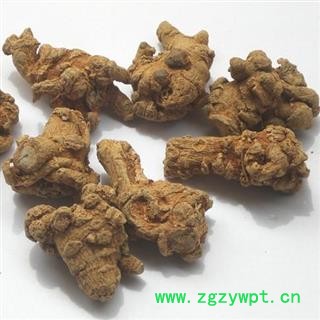 田七头 20头1000克 文山三七图3