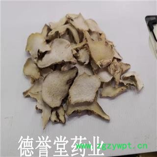 白及 选白及片  德誉堂药业批发零售各种中药材图2