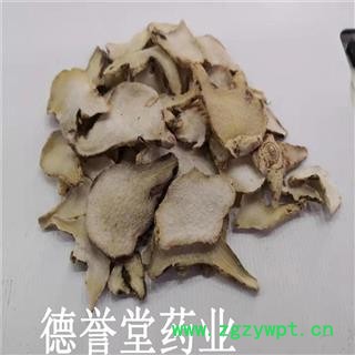 白及 选白及片  德誉堂药业批发零售各种中药材图3