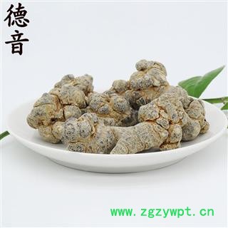 德音中药材批发瓶装250g三七规格齐全云南文山田七水洗无蜡三七头图2