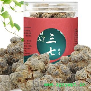 德音中药材批发瓶装250g三七规格齐全云南文山田七水洗无蜡三七头图3