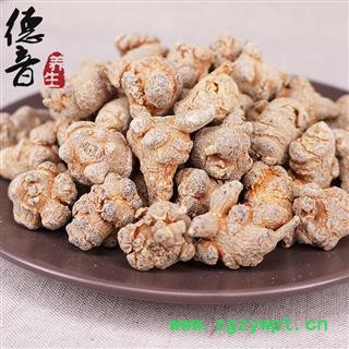 【满包邮】无硫三七80头/500克 田七 云南文山 1000g 中药材批发 规格齐全图4