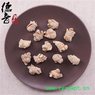 【满包邮】无硫三七80头/500克 田七 云南文山 1000g 中药材批发 规格齐全图3