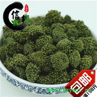 3年 三七花田七花产地直销今年新货足干颜色好专营贵细类冷被偏门专注品质,诚信信邦!图3