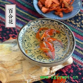 百合花 滋补养生花茶 番韭 山丹 倒仙 花草茶散装图3