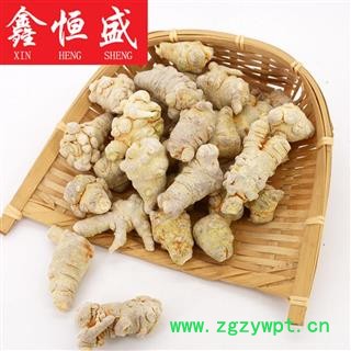 冻干三七 云南文山 一级精选  无农残  无重金属  含量高 易加工 一斤约120个左右  如同普通三七30-40头左右大小 可500克或者250克一袋真空包装