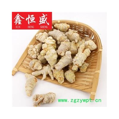 冻干三七 云南文山 一级精选  无农残  无重金属  含量高 易加工 一斤约120个左右  如同普通三七30-40头左右大小 可500克或者250克一袋真空包装