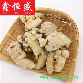 冻干三七 云南文山 一级精选  无农残  无重金属  含量高 易加工 一斤约120个左右  如同普通三七30-40头左右大小 可500克或者250克一袋真空包装图3