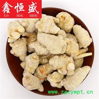 冻干三七 云南文山 一级精选  无农残  无重金属  含量高 易加工 一斤约120个左右  如同普通三七30-40头左右大小 可500克或者250克一袋真空包装图2