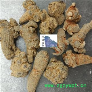 三七 三七60头 全干 水洗无蜡 代加工细粉 国峰药业 重在品质 产地 云南省图2