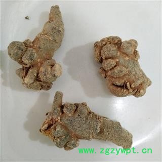 三七 三七30头水洗纯干 产地 云南省图4