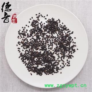 【满包邮】补骨脂 统货 产地云南 1000g 中药材批发 规格齐全图3