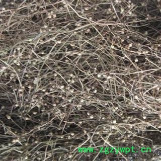 白花蛇舌草 白花蛇舌草野生统货 产地 江西省 买好药找娟子 专业批发图3