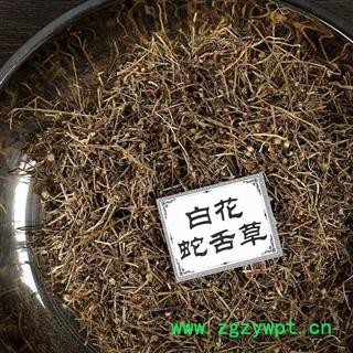 白花蛇舌草 白花蛇舌草野生统货 产地 江西省 买好药找娟子 专业批发图4
