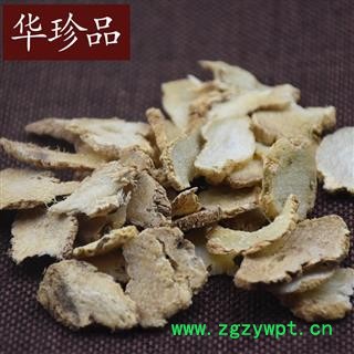 白及 05  三叉白芨片 统 产地 湖北省图2