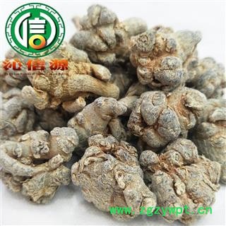 【满包邮】水洗三七40头（40~43个）散装云南产地直供文山 三七 田七 沁信源中药批发图2