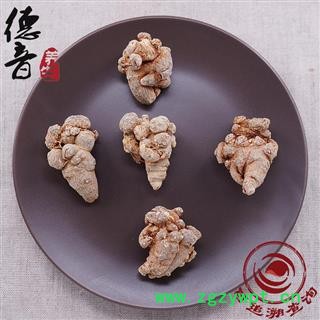 【满包邮】水洗无硫三七20头/500g（20-23头）不打蜡 1000g 中药材批发图2