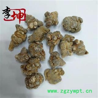 【包邮】三七60头（1kg价）60头以内 水洗不打蜡 云南文山产 田七【满188包包邮】图4