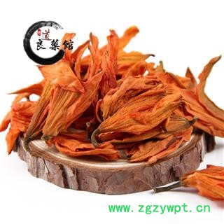 百合花统货 湖南产 药典标准 地道良药馆 1000克直销 品种齐全 一站购齐图2