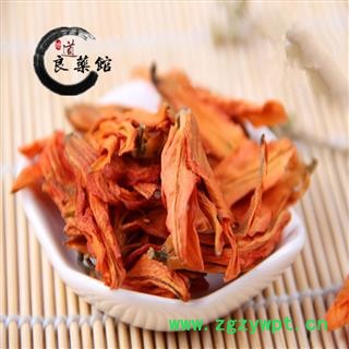 百合花统货 湖南产 药典标准 地道良药馆 1000克直销 品种齐全 一站购齐图3