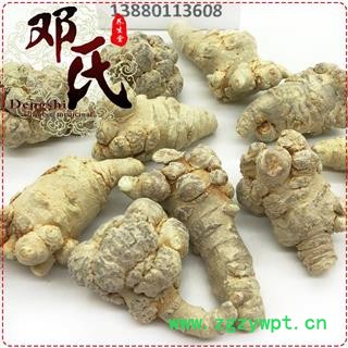 三七 冻干三七 二级 产地 云南省 邓氏尚品图2